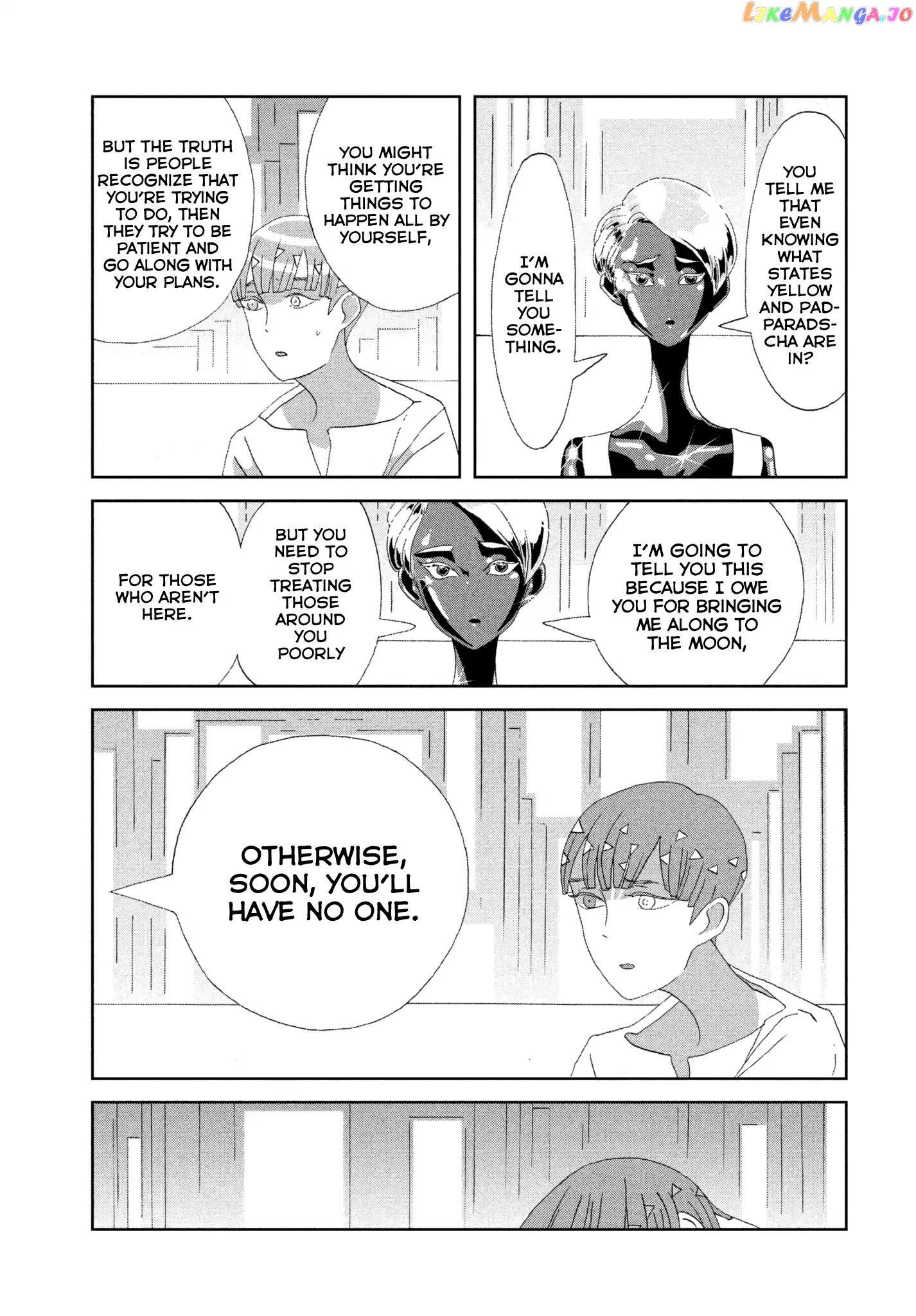 Land of the Lustrous, Chapter 72 image 14